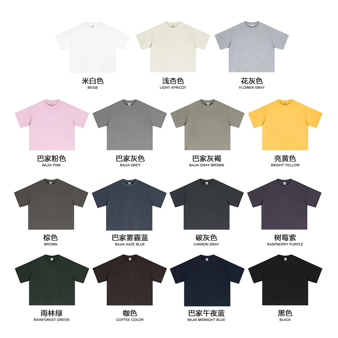 WILDYET WY-TS-013 t-shirt, catalogue product view 1