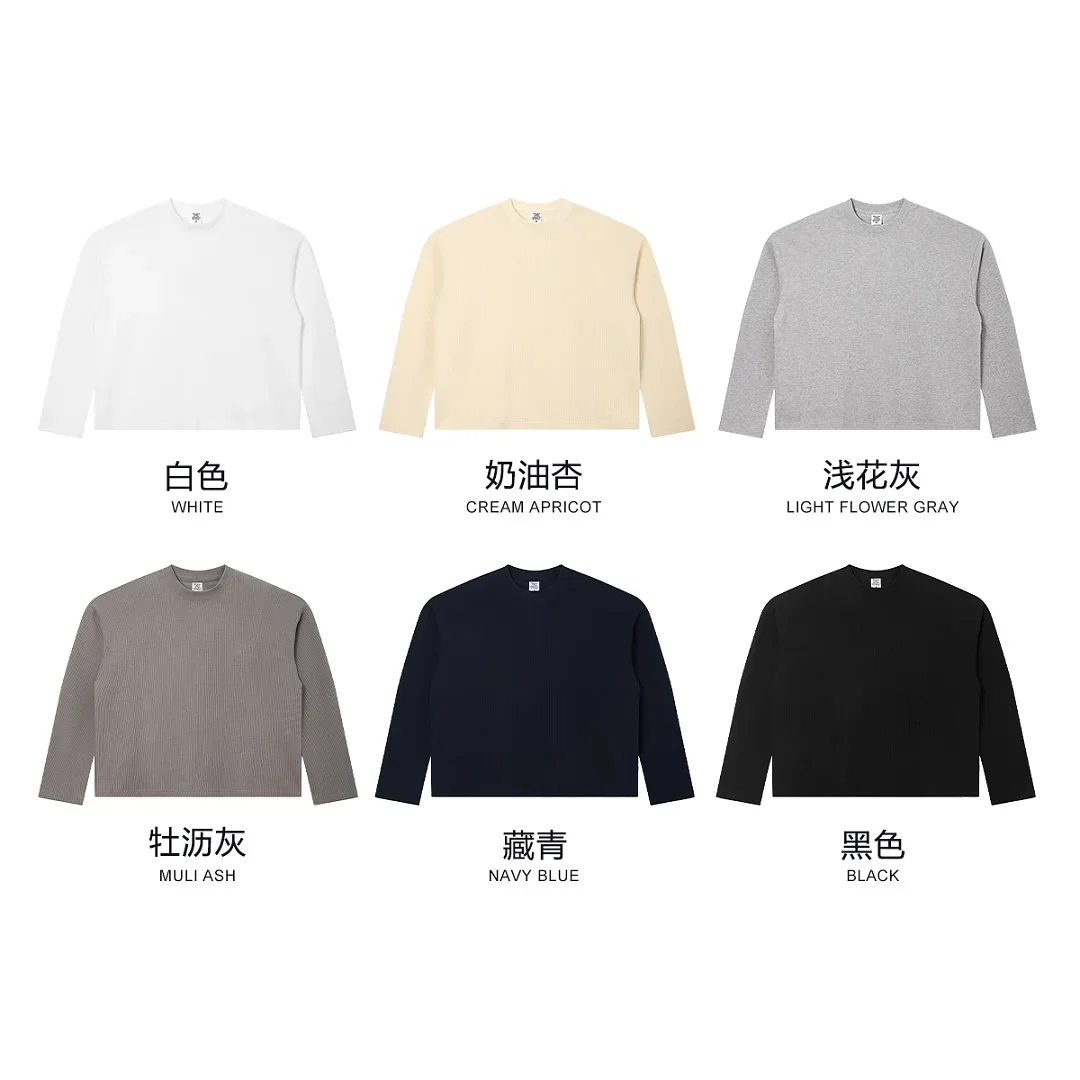 WILDYET WY-LS-009 long sleeve, catalogue product view 1