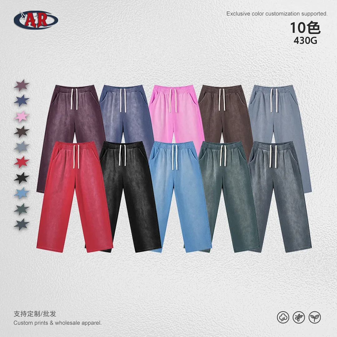 WILDYET WY-PT-004 sweatpants, catalogue product view 1