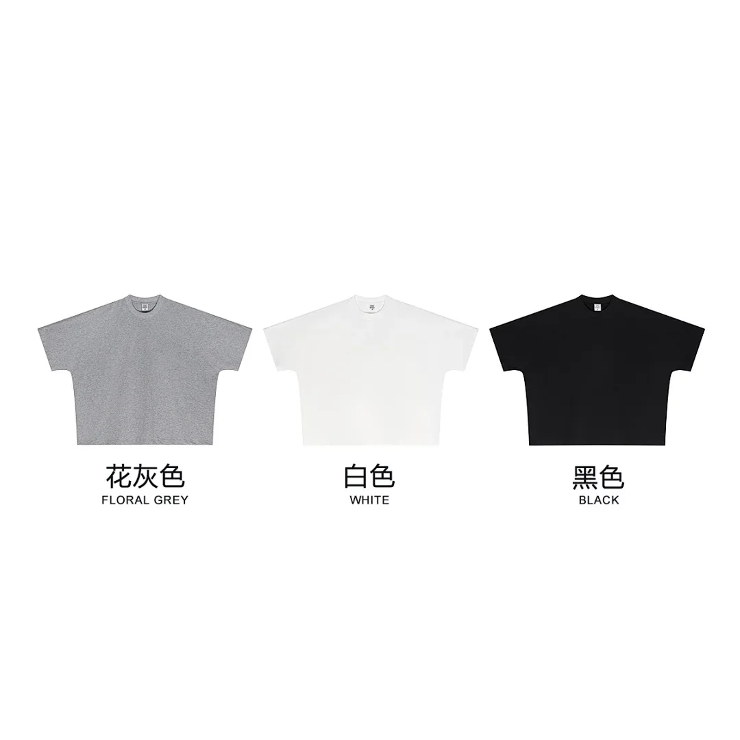 WILDYET WY-TS-033 t-shirt, catalogue product view 1