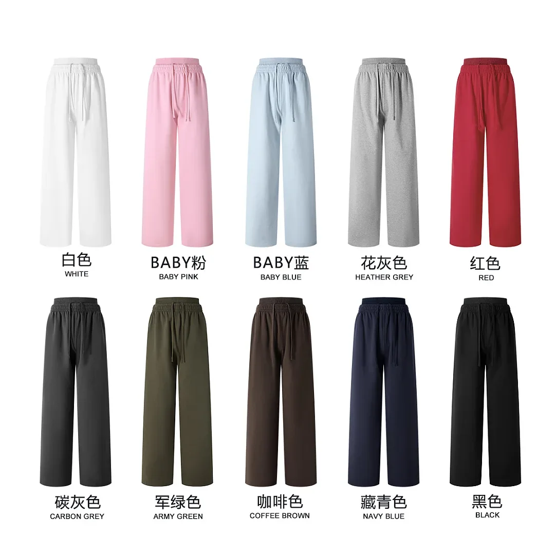 WILDYET WY-PT-002 pants, catalogue product view 2