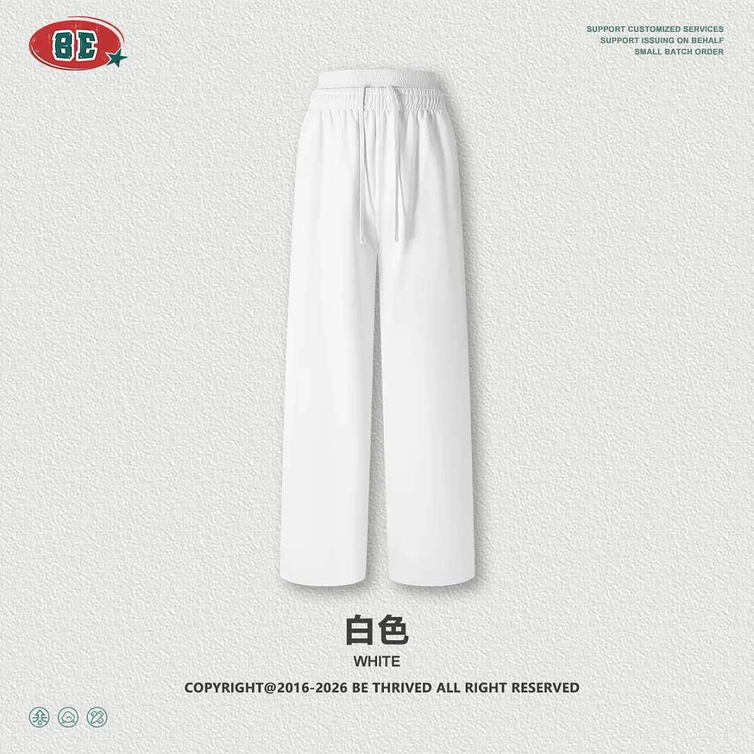 WILDYET WY-PT-002 pants, catalogue product view 3