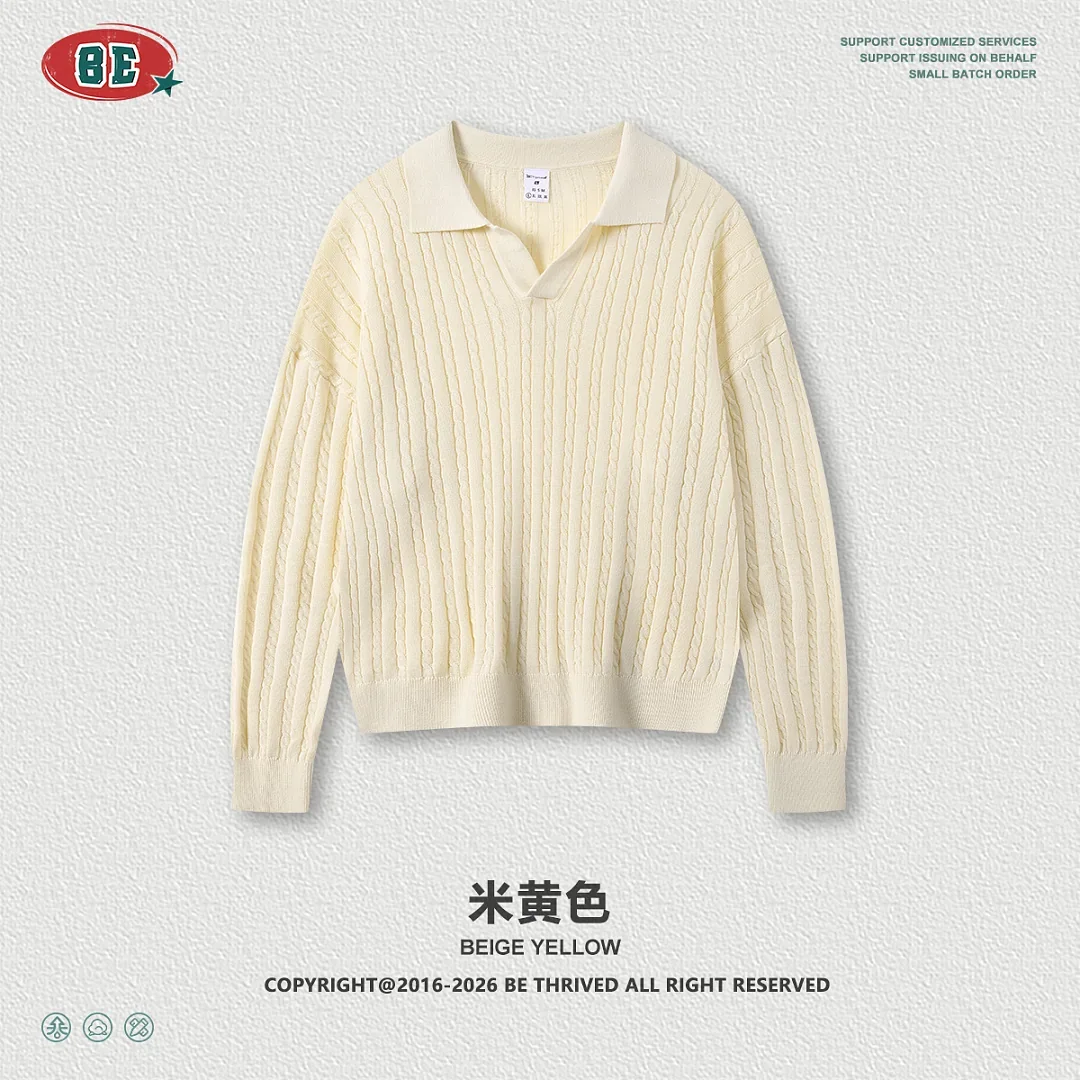 WILDYET WY-KN-001 knit sweater, catalogue product view 3