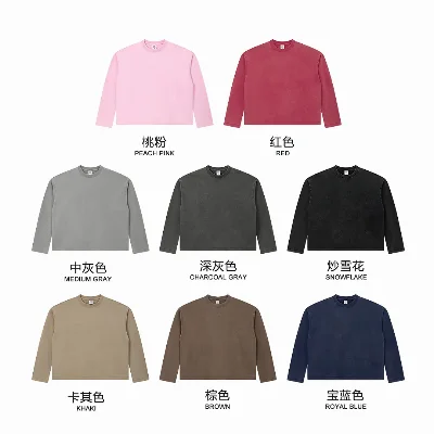 WILDYET WY-LS-002 long sleeve, catalogue product view 1