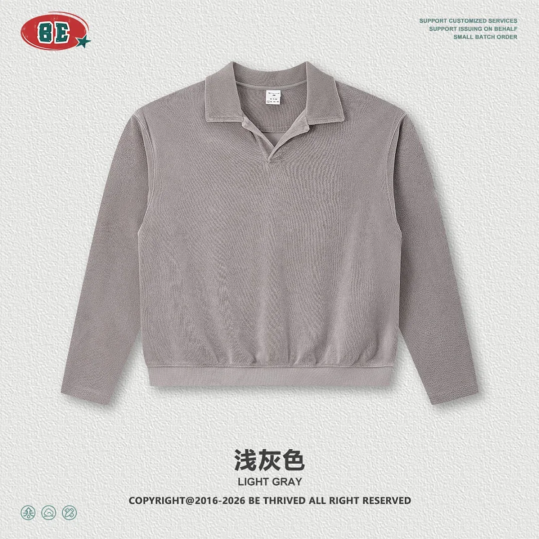 WILDYET WY-CO-002 collar sweatshirt, catalogue product view 3