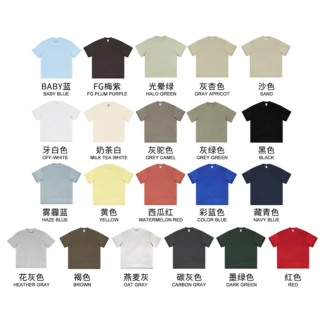 WILDYET WY-TS-012 t-shirt, catalogue product view 1