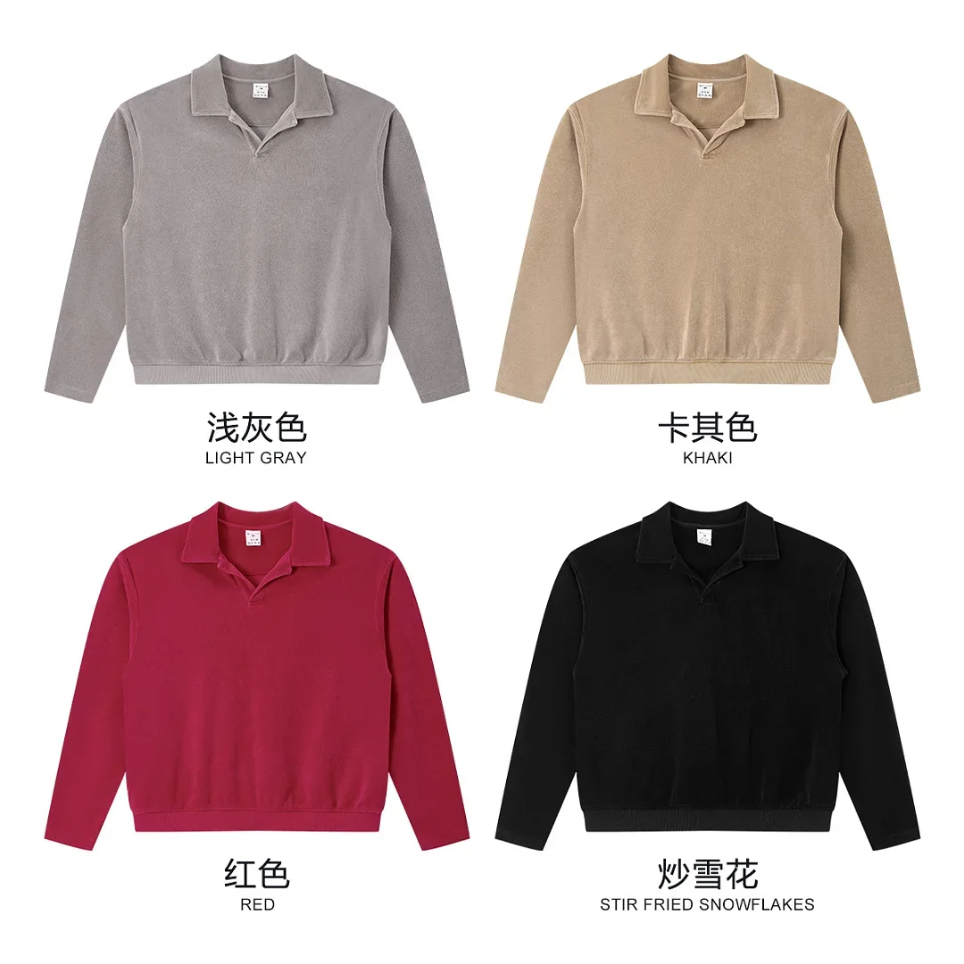 WILDYET WY-CO-002 collar sweatshirt, catalogue product view 2