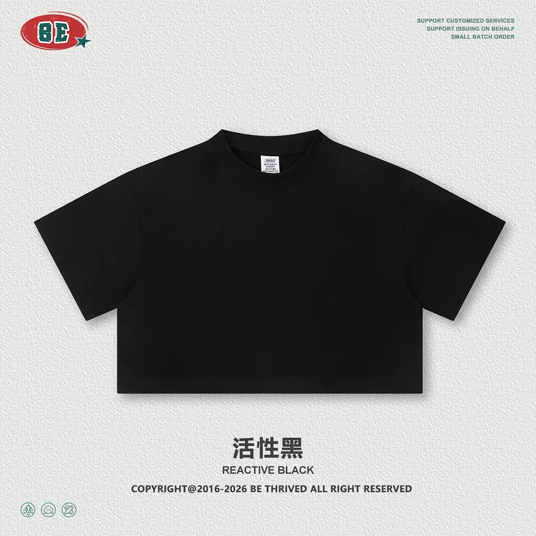 WILDYET WY-TS-032 t-shirt, catalogue product view 3