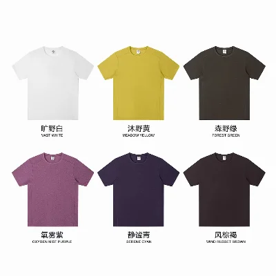 WILDYET WY-TS-034 t-shirt, catalogue product view 1