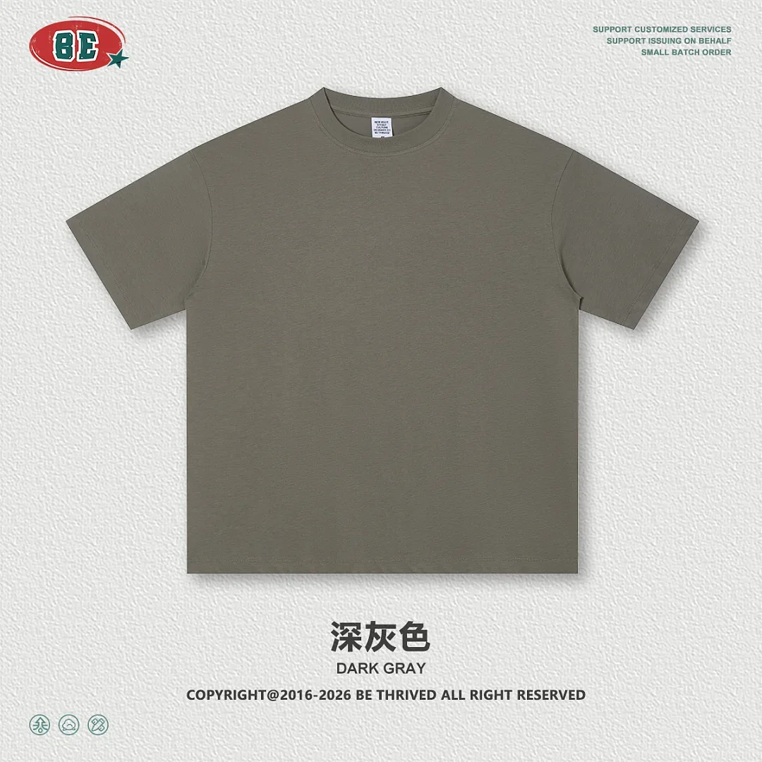 WILDYET WY-TS-035 t-shirt, catalogue product view 3