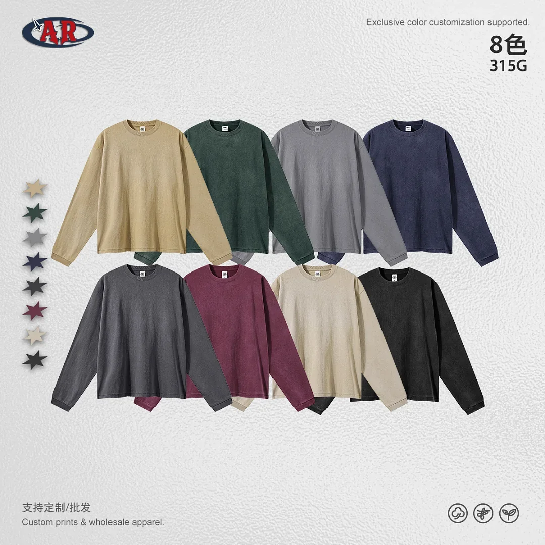 WILDYET WY-LS-004 long sleeve, catalogue product view 1