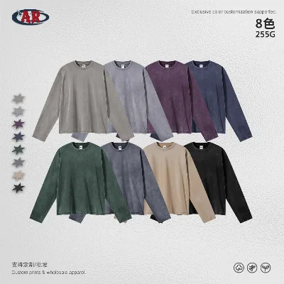WILDYET WY-LS-001 long sleeve, catalogue product view 1