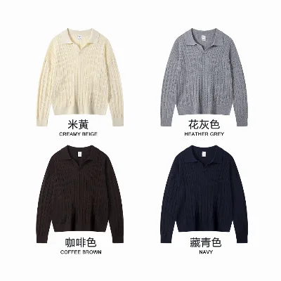 WILDYET WY-KN-001 knit sweater, catalogue product view 1