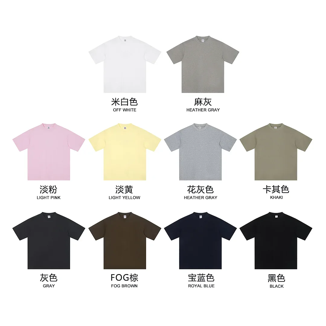 WILDYET WY-TS-014 t-shirt, catalogue product view 1